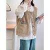 Light Luxury Retro Ethnic Style Vest Made of Corduroy Loose Fit Embroidered Sleeveless