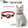 Cross-Border Pet Supplies: Airtag Tracker Collar with Anti-Lost Cat Bell