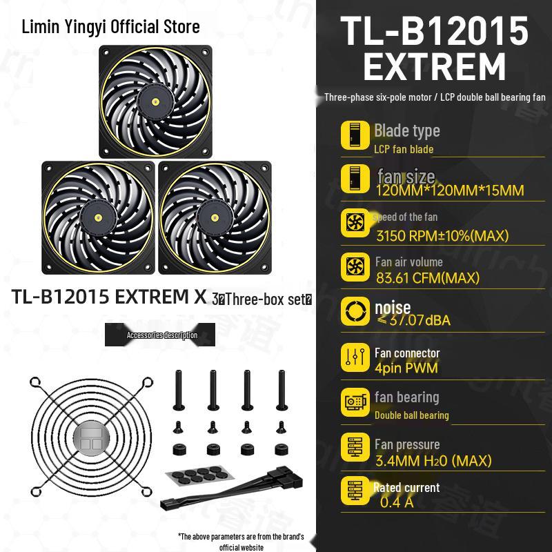 Thermalright TL-B14015 140-мм тонкий корпусный вентилятор, двойной шарикоподшипник, 15 мм
