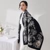 Autumn and Winter Leaf Print Imitation Cashmere Scarf Female Literary and Fresh Student Commuting Thickened Warm Shawl