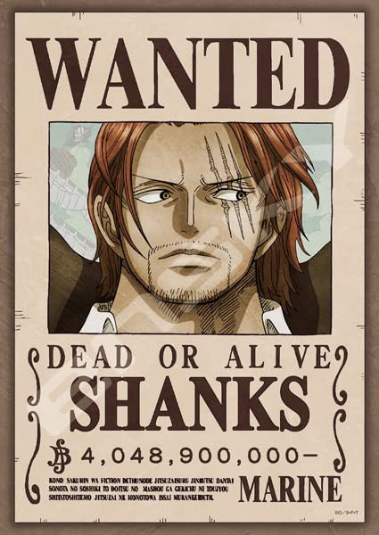 Пазл ENSKY One Piece Jigsaw x 208, Награда 4 048 900 000 Белли, ШАНКС, 18,2 x 25,7 см, Детали, 208-106