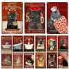 Гурман Черный Кот Металлическая Пластина Летучая Мышь Купание Кофе Кошки Винтажная Оловянная Табличка Для Спальни Гостиной Зоомагазина Настенный Декор Рекламная Табличка