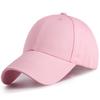 Кепка Кепка Обычная Унисекс Глубокий Тип Большой Размер Защита от УФ-лучей Бейсболка Хлопок [BALLOT] Мужская Женская 100% (М, Розовый)