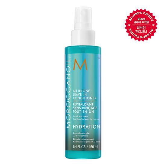MOROCCANOIL Несмываемый кондиционер All in One 160 мл