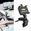 AABHK1 Dashboard Car Phone Holder Sun Visor Rearview Mirror 1200 Rotation Bracket For Chevrolet Cruze Sonic Silverado Corvette Camaro