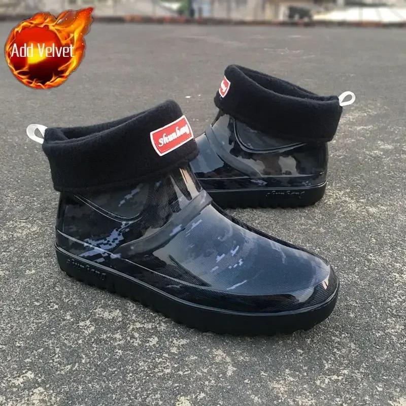 Модные короткие мужские туфли из ПВХ, водонепроницаемые, для шеф-повара, кухни, низкие, для готовки, 2024, резиновые сапоги для мужчин, дождливые водные галоши, городской дизайнер, новые