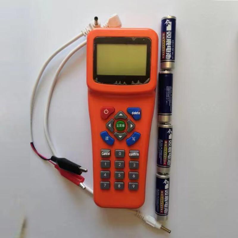 RUION RG8001 Handheld Electronic Fire Alarm Programmer