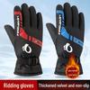 Winter Motorcycle Gloves - Windproof, Waterproof, Plus Velvet, Full Finger, Warm, Cold Protection, Outdoor Riding Gloves for Men.