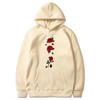 Trend Leisure5 Rose Flower Print Men's Pullover Autumn and Winter Fashion Loose Streetwear Outdoor Sports