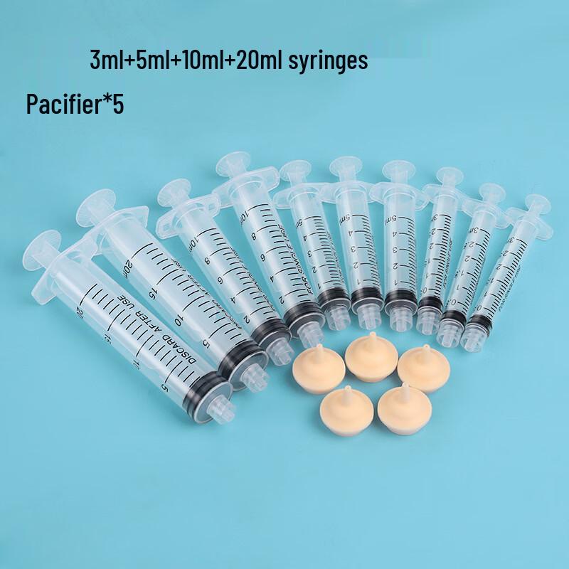 Набор бутылочек и шприцев для кормления домашних животных Qio