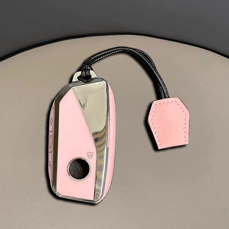 Compatible Key Case for BMW 5 Series 530li (2024), X1, X5/X7, 7 Series 740 (2023), X6, X7