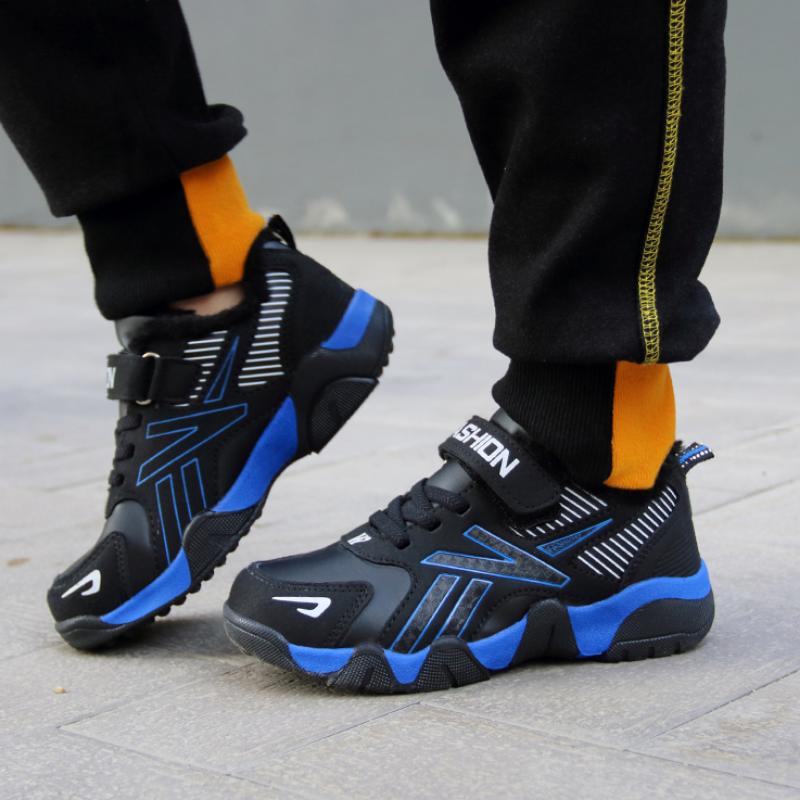 Children's Sports Shoes Winter Children's Plus Velvet Warm Waterproof Boys Snow Boots Cotton Shoes