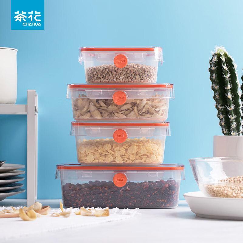 Chahua Klee Square Food Storage Container with Lid
