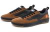 Zahba Zion Wright x Zahba Vans 'Jupiter' VN0007QQBF0