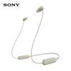 Беспроводные наушники-гарнитура Sony WI-C100