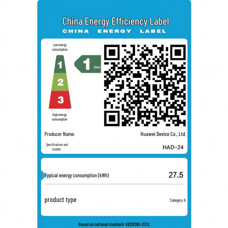 Huawei Ноутбук MateBook Pro 14.2" с OLED-экраном и сенсорным экраном (Китайская версия)