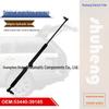 Гидравлический упор капота для Toyota CROWN GS171 JZS175 53440-39185