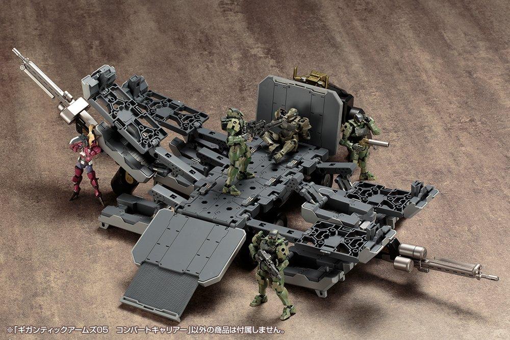 Товары для моделирования Gigantic Arms 05 Convert Carrier Общая длина 260 мм Немасштабная пластиковая модель MSG прибл.