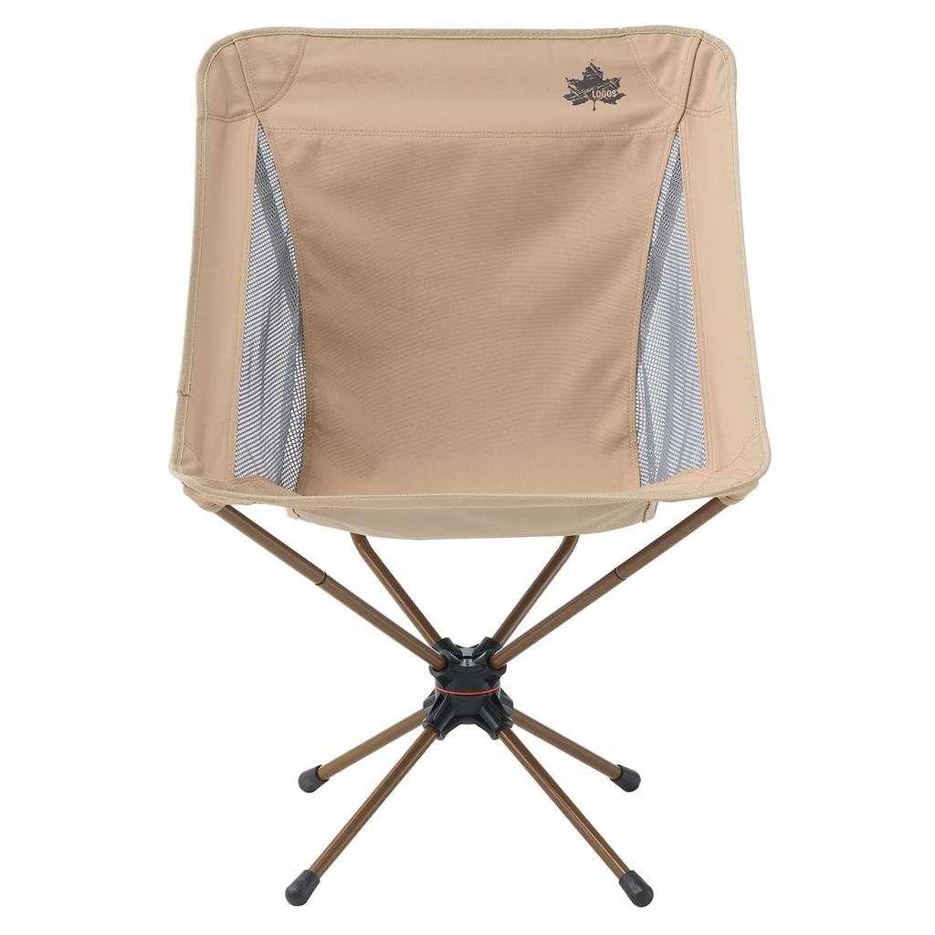 LOGOS Tradcanvas Rotating Bucket Chair 73321007
