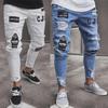 European & American Men's Skinny Zipper Knee-Hole Jeans