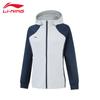 Li-Ning 2025 Women's Sweatshirt
