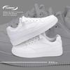 Global Fashion Versatile Board Shoes ZHQ-HY891 Spring Men's Breathable Lightweight Shoes Men's Thick-soled Height-increasing White Shoes