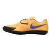 Nike Кроссовки мужские Zoom Rival SD 2 Citron Pulse/Hyper Violet/Lime Blast/Indigo Burst Желтые FZ9665-800