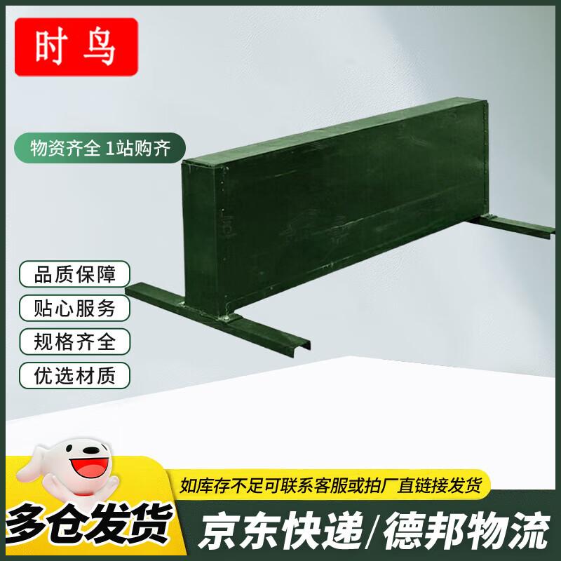 Outdoor Throwing Practice Wall