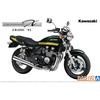 Aoshima 1/12 Серия Мотоциклов №12 Kawasaki ZR400C Zephyr X Модель 2002 года Набор для сборки