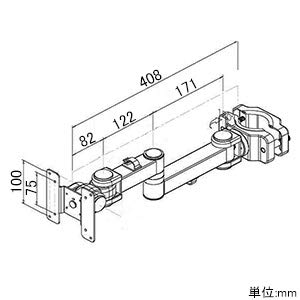 Sanko 4-Axis Clip-On Monitor Arm SLIM (White) MARMGUS129AW