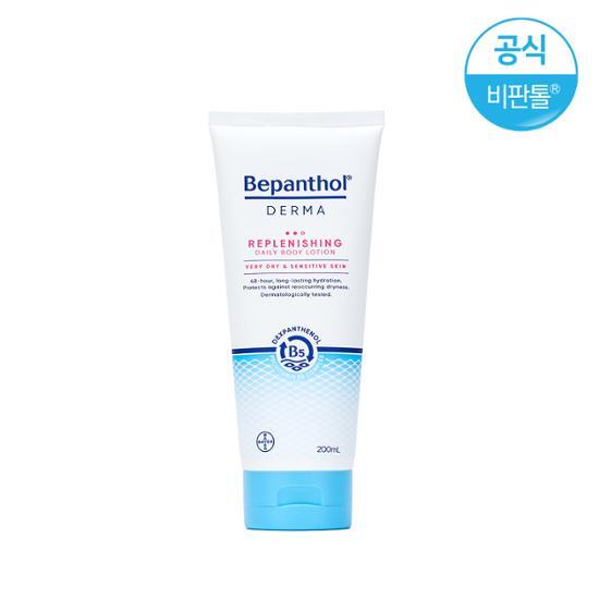 Non-Tol Derma Body Lotion 200мл, корейский уход за телом