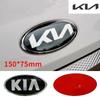 150*75 мм Наклейка-значок на капот и багажник автомобиля sportage ceed sorento cerato optima picanto rio soul k5 stonic