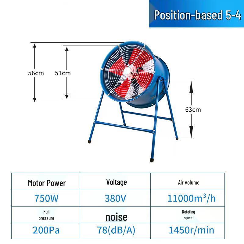 KangDiPu SF5-4 Series Industrial Pedestal Fan