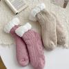 Fuzzy Warm Slipper Socks for Women Cozy Fluffy Fleece Lined Home Floor Socks with Grippers Winter Soft Thermal Sleep Socks