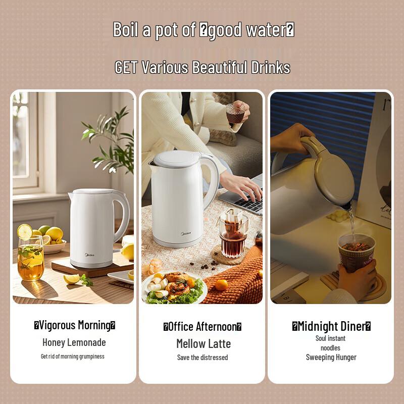 Midea 1.7L 316L Stainless Steel Double-Layer Anti-Scald Electric Kettle CN plug (adapter included)