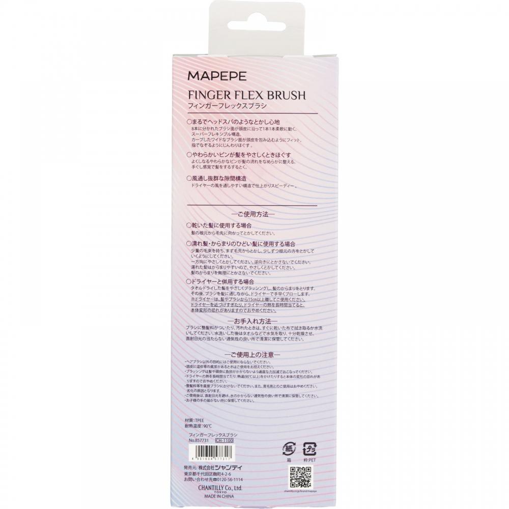 Mahppe Finka Flex Glass Шантильи