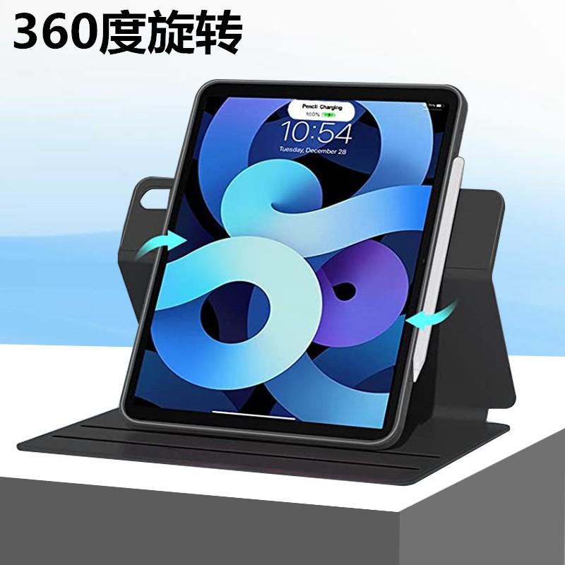 360 Rotating IPad Case With Pencil Holder Air 5 10 Luxury Flip Cover