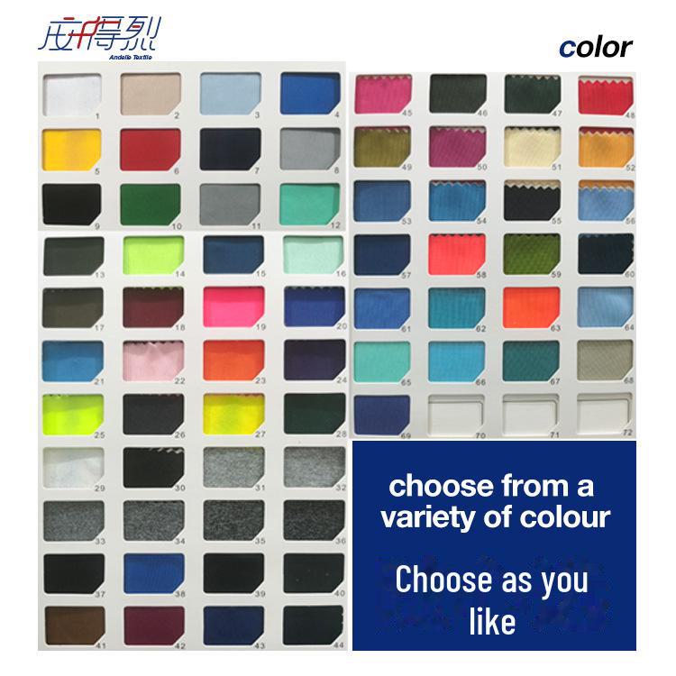 Дышащая влагоотводящая эластичная трикотажная ткань для спортивной формы