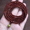 Handmade Small-Leaf Sandalwood Abacus Beads Rosary Bracelet - 216 Buddhist Beads, Old Material, Small Size 0.4108 Beads