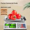 Yingheng 30kg High-Precision Commercial Digital Scale