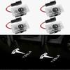 Tesla Car Door Light Projector for Model 3, Model Y, Model S, Model X - 4 Pcs/Pack
