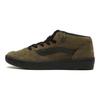 Vans Кроссовки Beatrice Domond x Zahba Mid Autumn для мужчин, зеленый, темно-оливковый, VN000CBSDOL