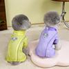 Puppy clothes summer sunscreen clothes outdoor sunscreen anti-ultraviolet cooling clothes light and breathable small dog clothes