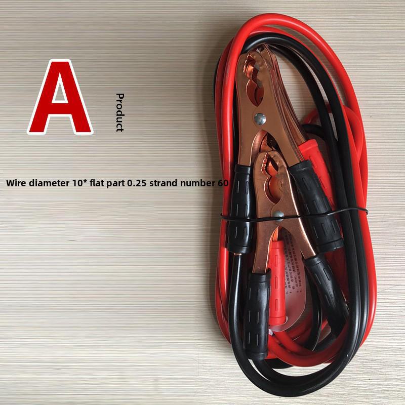 500A аварийный автомобильный аккумулятор пусковое устройство с зажимами Fire Line