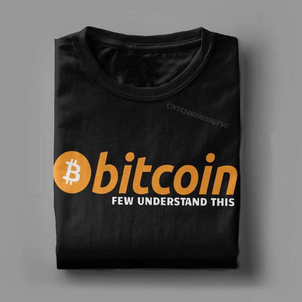 Футболка Bitcoin Few Understand для мужчин Crypto Ripple Funny Premium Cotton Tees Manga Harajuku Tshirt Gift Birthday Clothing
