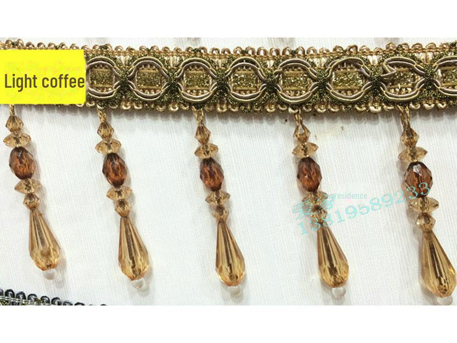 Бахрома в европейском стиле с хрустальными бусинами для украшения штор