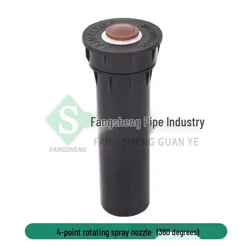 Подземный выдвижной дождеватель с вращением на 360° для ухода за газоном стадиона и дорогами