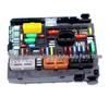 Peugeot 308CC/607/807 Блок предохранителей R04 BSM6500HH 6500FT 9675878280