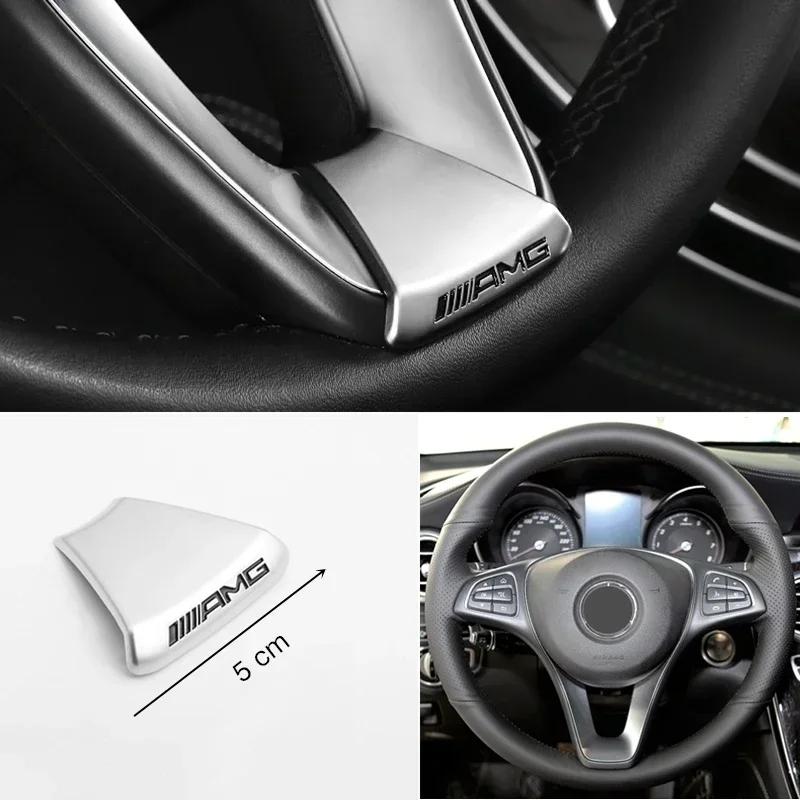 Значок Эмблема Автомобиля Декоративная Накладка Руля Наклейка Для Mercedes Benz AMG W206 W204 W205 W212 W213 W221 W222 W223 W251 W464