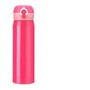 450ml  Vacuum Flasks Portable Stainless Steel Thermos Cup Water Bottle Travel Tea Mug
